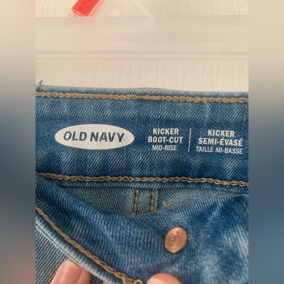 Old navy jeans - Picture 2 of 3